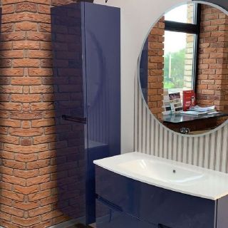 Раковина Jacob Delafon Nona 100 EB1885RU-DE1